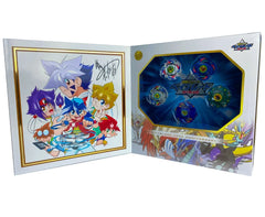 TAKARA TOMY Beyblade 2020 V Series Anniversary Limited Edition Box Set