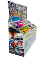 Samurai Pegasus W105R2F BBG-26 — Zero-G Attack Type Beyblade