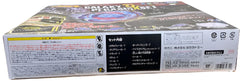 Beyblade BB-76 Galaxy Pegasis DX Set Metal Fusion by Takara Tomy ULTRA RARE