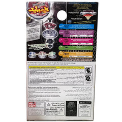 Rock Scorpio / Escolpio T125JB Metal Fusion Beyblade BB-65