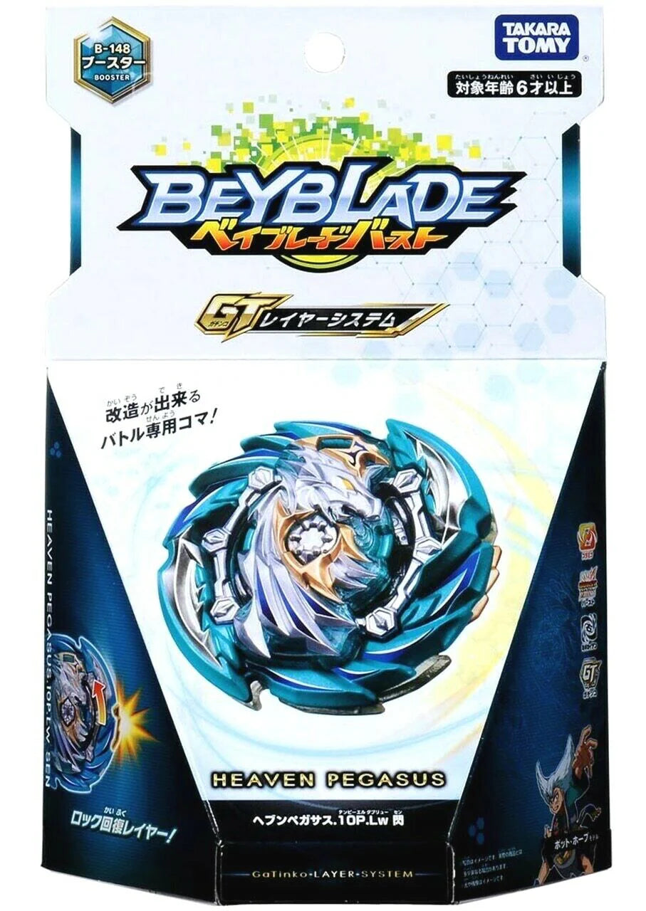 Heaven Pegasus / Pegasis .10P.Lw Burst Rise GT Beyblade B-148 Takara Tomy