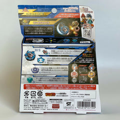 Takara Tomy Beyblade Burst B-160 Booster King Helios .Zn 1B