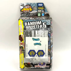 Takara Tomy Beyblade BB-82 Poison Unicorno 130HF