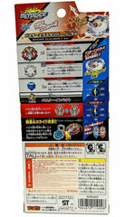 Buster Xcalibur / Xcalius Takara Tomy Beyblade Burst Starter w/ Launcher B-120