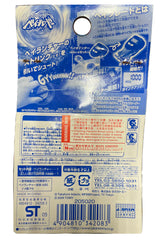 BeyLauncher (Iron Grey) Metal Fusion Beyblade String Launcher BB-38 Takara Tomy