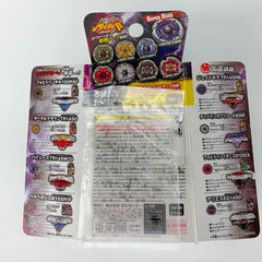 Takara Tomy Jade Jupiter S130RB Metal Fury Beyblade BB-116 Genuine Ultra Rare