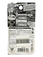 BB-24 Escolpio WD145B Metal Fight Beyblade