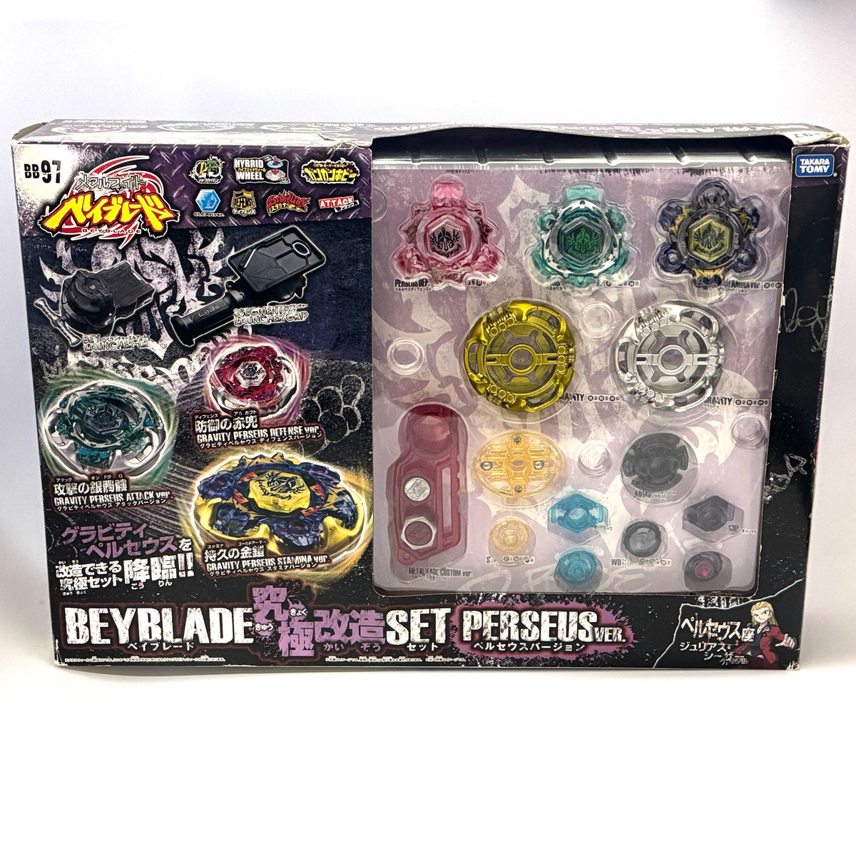 Takara Tomy BB-97 Ultimate Reshuffle Set Perseus Ver.