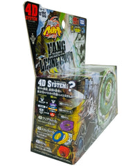 Fang Leone 130W2D BB-106 — Defense Type Beyblade