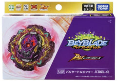 Takara Tomy Barricade Lucifer .Il.BMb-10 Burst Ultimate QuadDrive Beyblade B-206