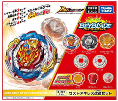 Takara Tomy B-201 Zest Achilles Customize Set Beyblade Burst