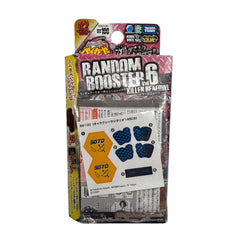 Takara Tomy Galaxy Sagittario 145CS Metal Masters Beyblade BB-100