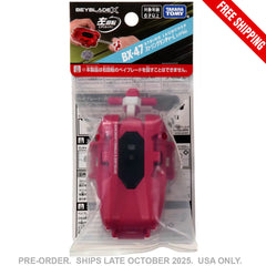 Takara Tomy Beyblade X BeyLauncher BX-47