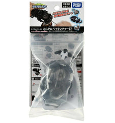Takara Tomy Custom BeyLauncher LR — Dual-Spin String Launcher B-184