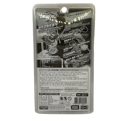 Takara Tomy Beyblade Launcher Grip BB-15 Metal Fusion