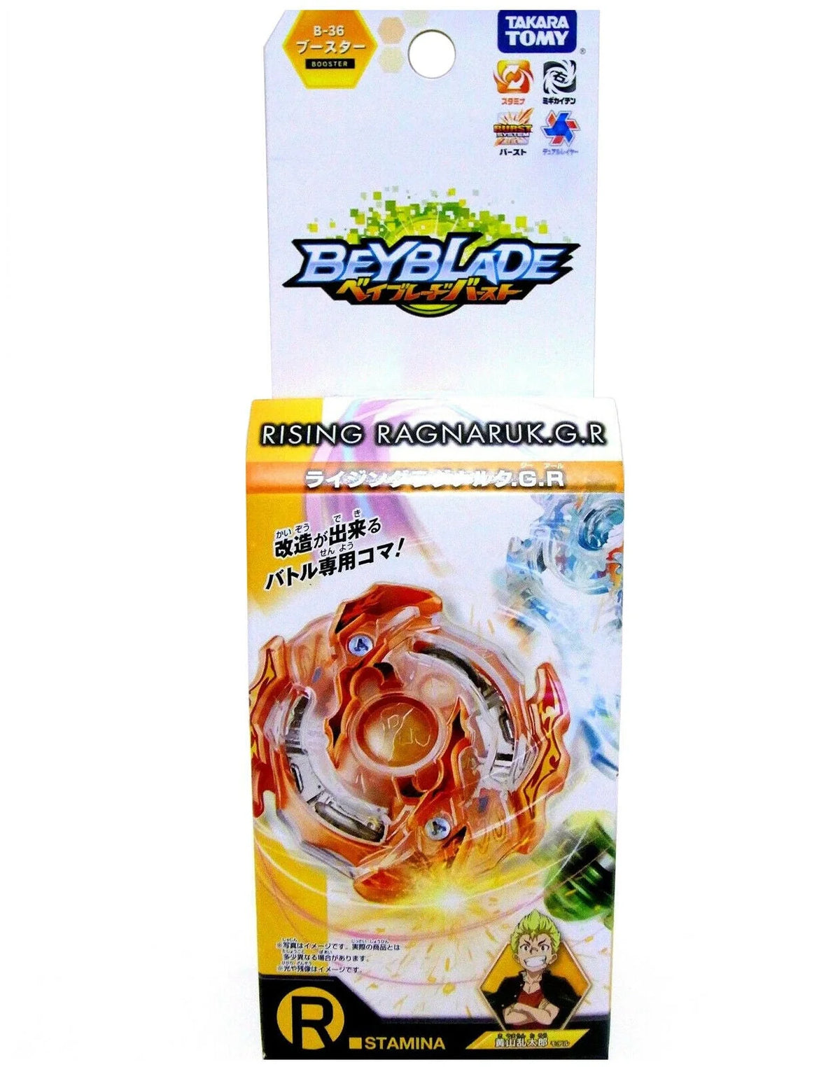 Beyblade Burst B-36 Rising Ragnaruk .G.R Takara Tomy
