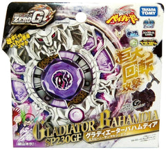 TAKARA TOMY Gladiator Bahamdia / Bahamoote BBG-27 Beyblade