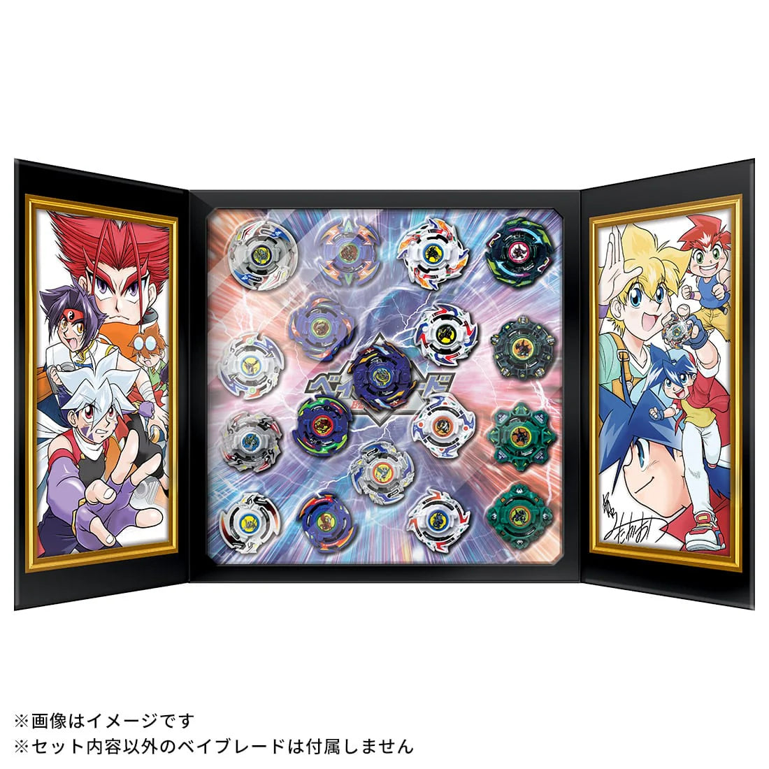 Takara Tomy Beyblade Burst B-00 Bakuten Shoot Beyblade 2023 V2 Anniversary Set