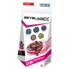 Takara Tomy Beyblade X Random Booster Vol. 6 CX-05 FULL SET (6pcs)