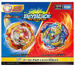 Takara Tomy Beyblade Burst Burst Ultimate VS Set B-205