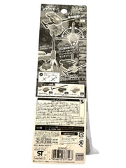 Takara Tomy BB-103 Snipe Launcher