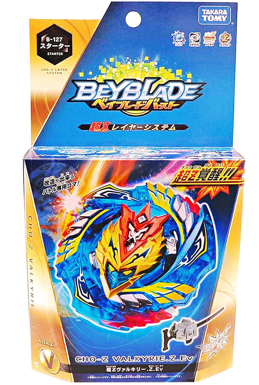 Takara Tomy Beyblade Burst B-127 Starter Cho-Z Valkyrie .Z.Ev