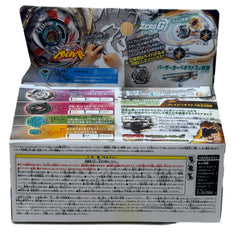 Beyblade Berserker Behemoth SR200BWD BBG-22 Shogun Steel Starter Set