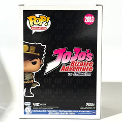 Funko Pop! Jotaro Kujo #2053