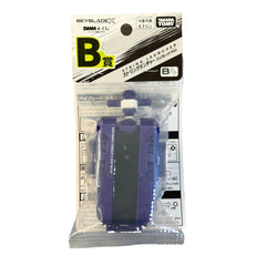 Beyblade X DMM Kuji Complete Prize Set (A–F) UX-00 Wyvern Hover 2-80GN