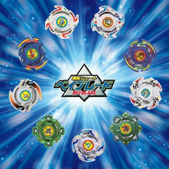 Takara Tomy Beyblade Burst Bakuten Shoot 20th Anniversary Set 9 Bey Lot B-00