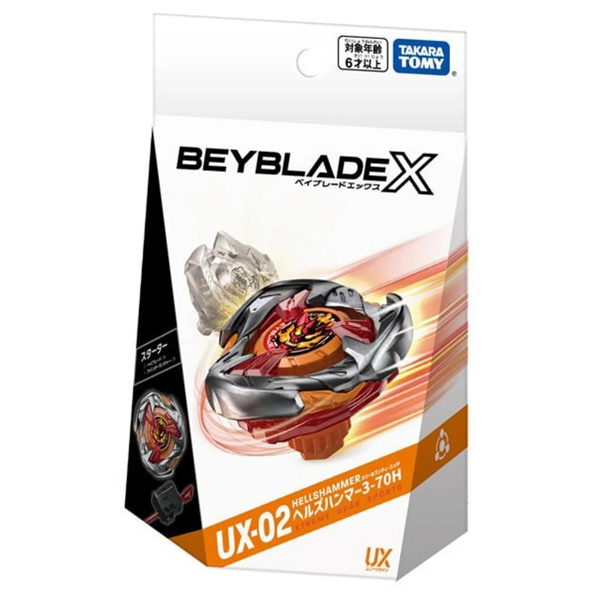 Beyblade Starter Hells Hammer 3-70H UX-02 by Takara Tomy