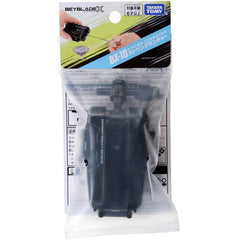 Takara Tomy Beyblade X Black String Launcher BX-18