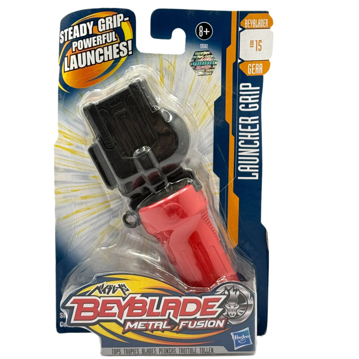 Beyblade Metal Fusion BB-15 Launcher Grip
