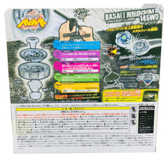 Basalt Horogium / Twisted Tempo 145WD BB-104 Beyblade Metal Fusion