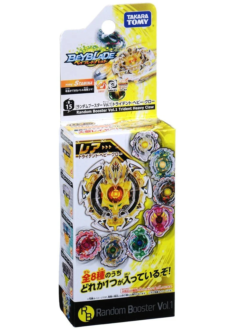 Beyblade Burst Random Booster Vol. 1 Trident Heavy Claw B-15 – Complete Set 8pcs