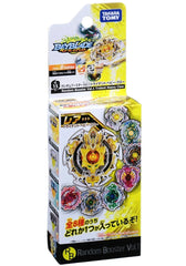 Beyblade Burst Random Booster Vol. 1 Trident Heavy Claw B-15 – Complete Set 8pcs