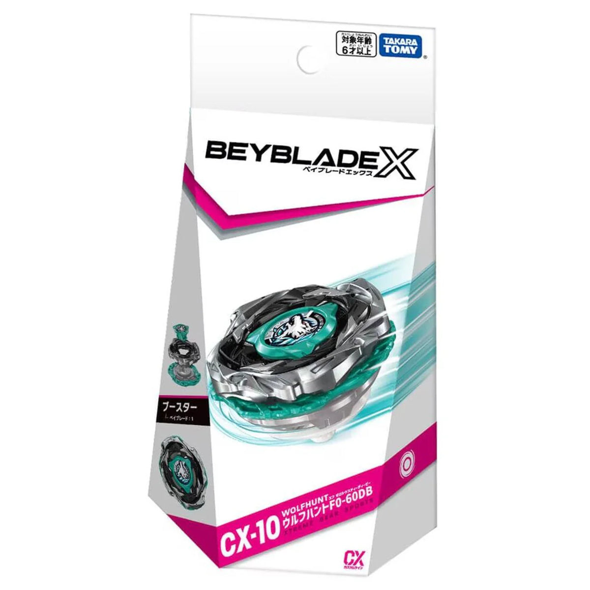 Beyblade X Wolf Hunt F0-60DB CX-10 by Takara Tomy