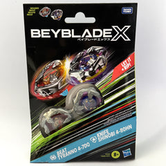 Hasbro Beyblade X Beat Tyranno 4-70Q & Knife Shinobi 4-80HN 2-Pack