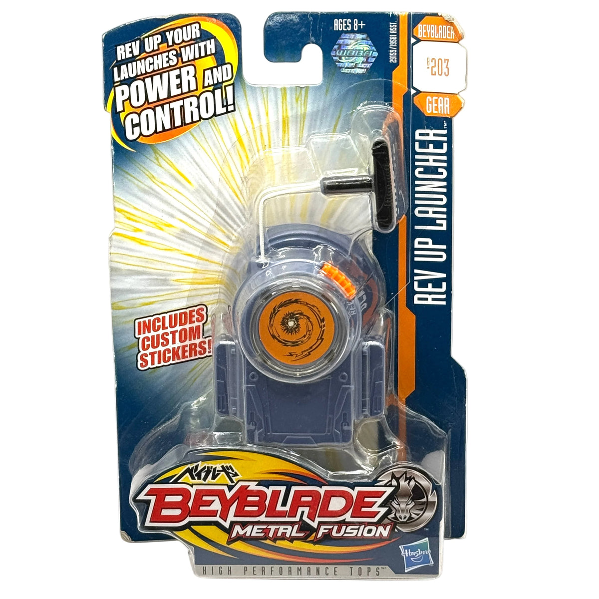 B203 Hasbro Metal Fusion Rev Up Launcher