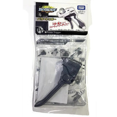 Beyblade Burst Power Trigger - Grip Accessory B-72 Takara Tomy