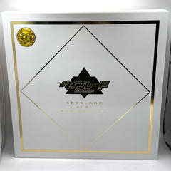 TAKARA TOMY Beyblade 2020 V Series Anniversary Limited Edition Box Set (Pre-Owned)