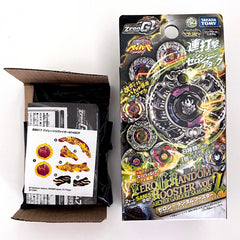 BBG-17 Pirates Revizer / Leviathan M145CF Zero-G Shogun Steel Beyblade Takara Tomy