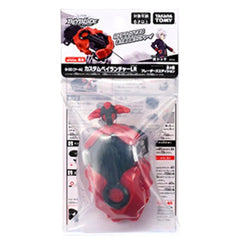 Takara Tomy Custom BeyLauncher LR Beyblade Burst DB String Launcher (WBBA RED) B-00
