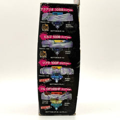 Beyblade Metal Fight BB-25 D125HF Libra