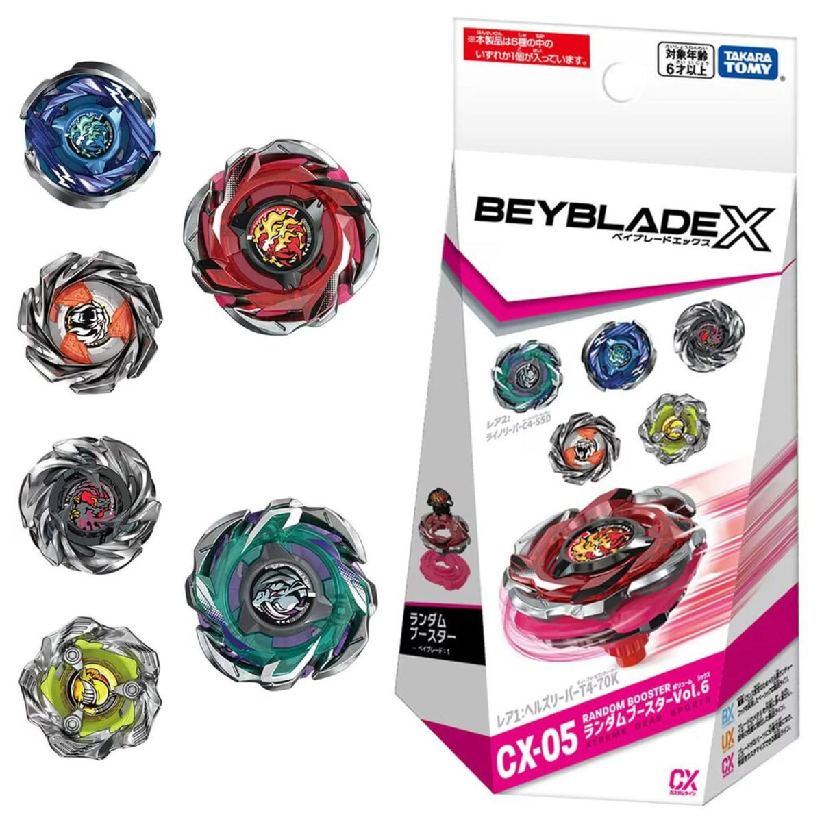Takara Tomy Beyblade X Random Booster Vol. 6 CX-05 FULL SET (6pcs)