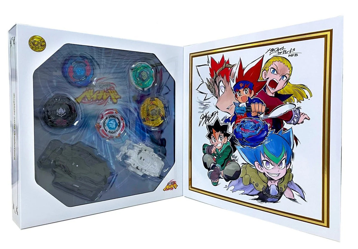 Takara Tomy Burst Metal Fight Beyblade 2020 Rare Set 2020 Anniversary BBG-36