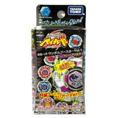 Beyblade Metal Fight BB-13 125S Leone
