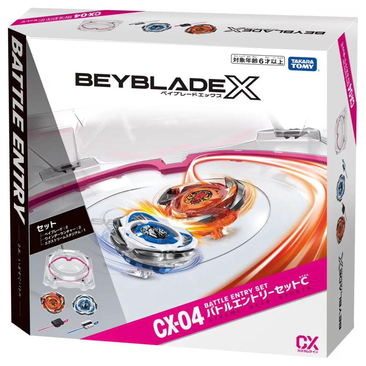 Beyblade X 'Battle Entry Set C' w/ Stadium CX-04 Takara Tomy