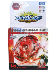 Takara Tomy Beyblade B-35 Burst Starter Storm Spriggan + Launcher K.U.