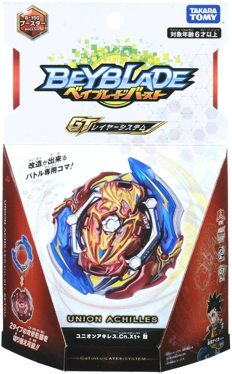 Union Achilles Takara Tomy .Cn.Xt+ Gatinko Burst Rise GT Beyblade B-150